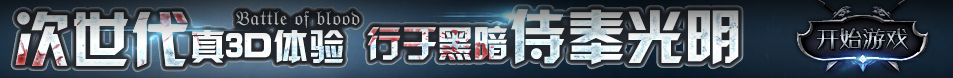 大荔县新闻网