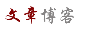 大荔县新闻网